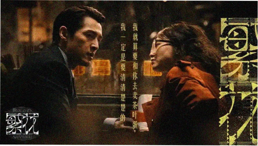浮力影院在线观看首页片库示意